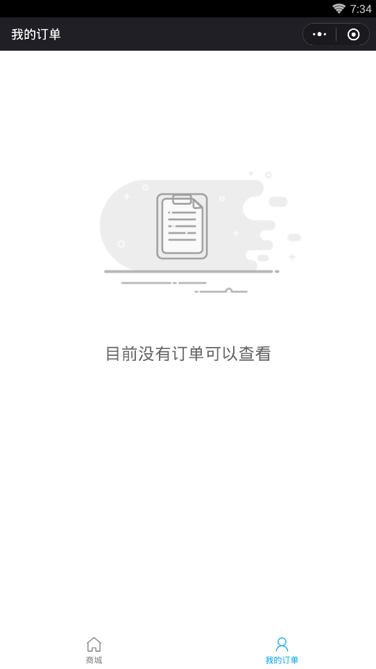 魅族官方商城微信小程序截图2